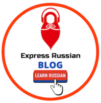 Learn Russian Online with Express Russian 8 Learn Russian online with ExpressRussian learn russian online russian language blog