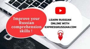Learn Russian Online with Express Russian 9 Learn Russian online with ExpressRussian learn russian online youtube channel to learn russian online