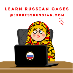 Learn Russian Online with Express Russian 2 Learn Russian online with ExpressRussian learn russian online learn russian cases