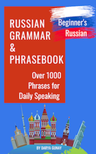 Learn Russian Online with Express Russian 3 Learn Russian online with ExpressRussian learn russian online russian grammar book