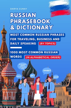 Learn Russian Online with Express Russian 5 Learn Russian online with ExpressRussian learn russian online russian words and phrases