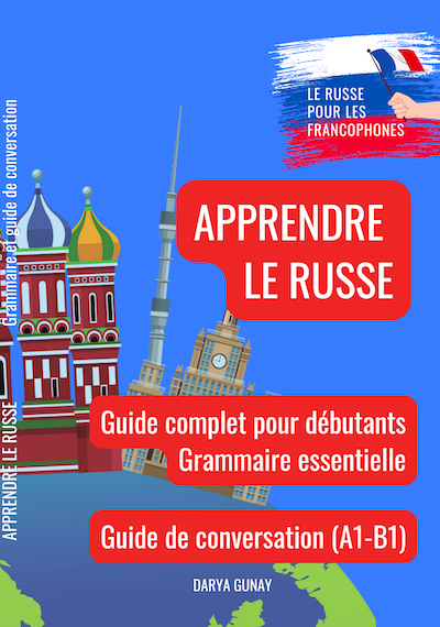 Learn Russian Online with Express Russian 4 Learn Russian online with ExpressRussian learn russian online methode apprendre le russe